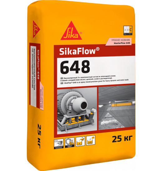 SikaFlow®-648  (MasterFlow® 648)