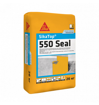 SikaTop®-550 Seal (MasterSeal 550)