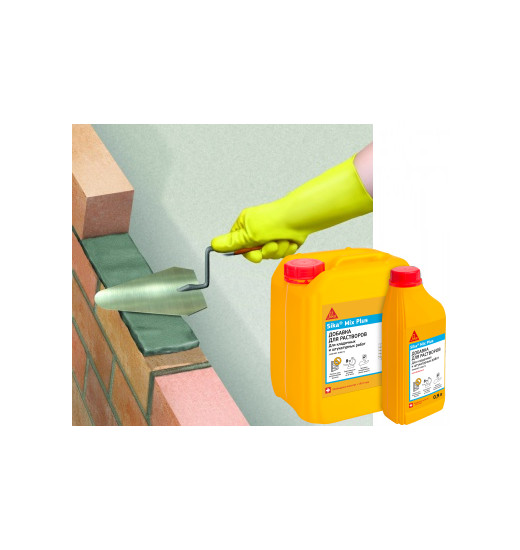 Добавка для строительных растворов Sika® Mix Plus