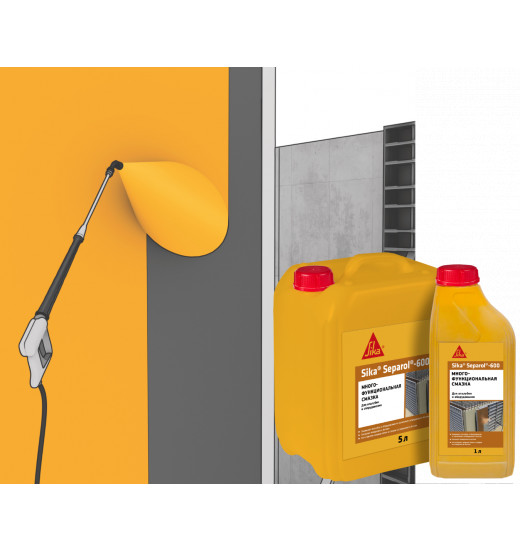 Многофункциональная смазка Sika® Separol®-600