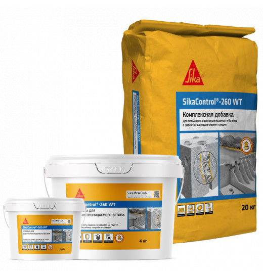 Комплексная добавка для повышения водонепроницаемости бетонов SikaControl®-260 WT