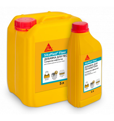 Суперпластификатор для бетона и цементных растворов SikaPlast® Floor