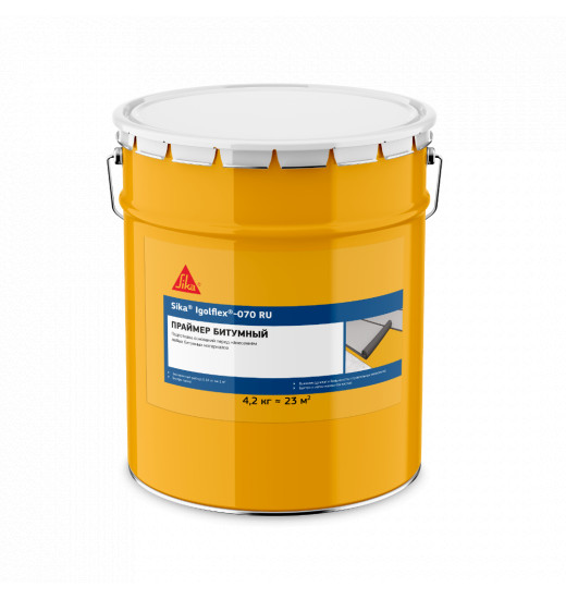 Однокомпанентный битумный праймер Sika® Igolflex®-070 RU