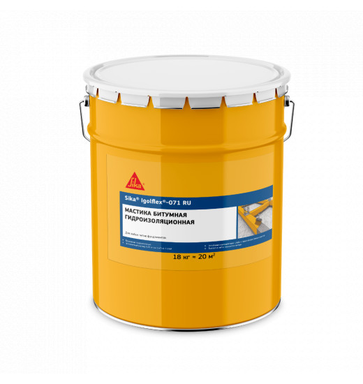 Однокомпанентная битумная гидроизоляционная мастика Sika® Igolflex®-071 RU