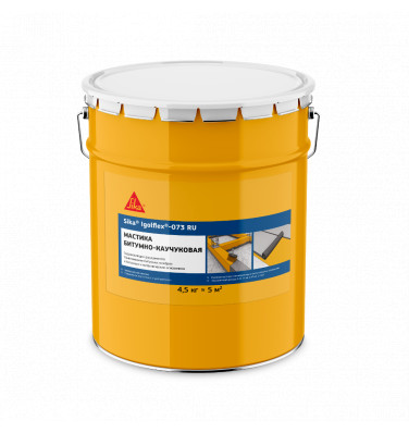 Однокомпанентная битумно-каучуковая мастика Sika® Igolflex®-073 RU