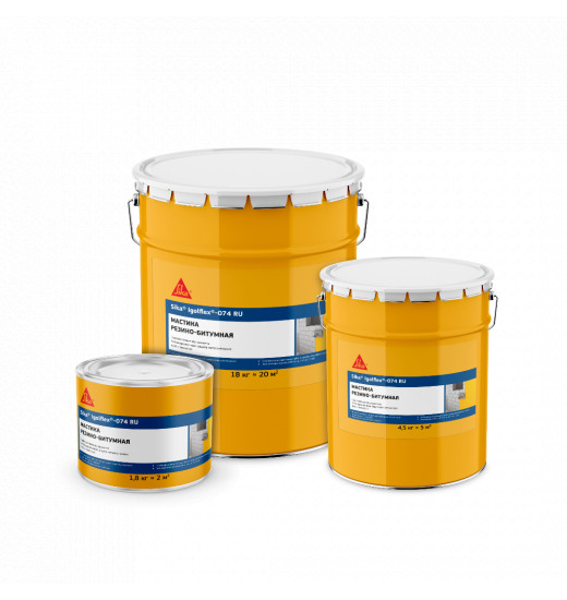 Однокомпанентная резино-битумная мастика Sika® Igolflex®-074 RU