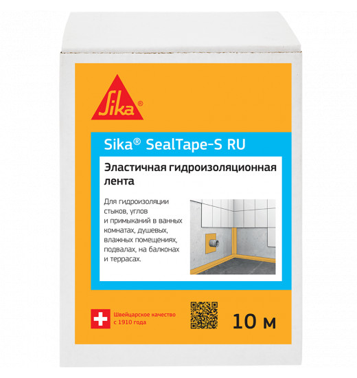 Специальная лента для герметизации углов и швов Sika® SealTape S RU