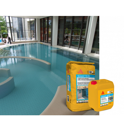 Эластичная гидроизоляция и защита бетона Sikalastic®-152 RU