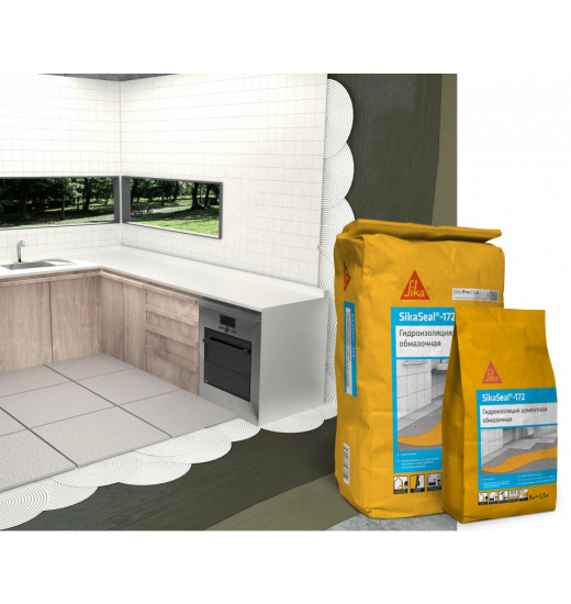 Тонкослойная гидроизоляция SikaSeal®-172