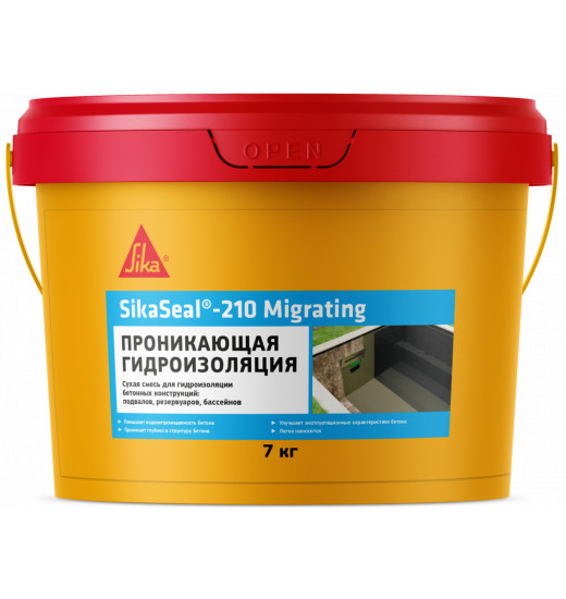Проникающая гидроизоляция SikaSeal®-210 Migrating