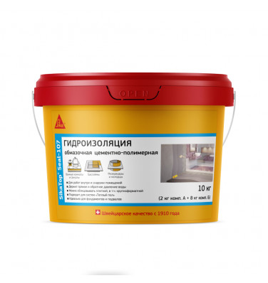 Гидроизоляция обмазочная цементно-полимерная SikaTop®Seal-107