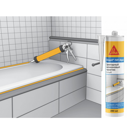 Силиконовый санитарный герметик Sikasil®-141 Aqua