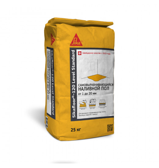 Самовыравнивающийся наливной пол Sikafloor®-120 Level Standard