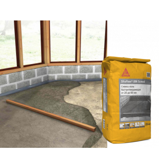 Стяжка для пола быстротвердеющая Sikafloor®-206 Screed