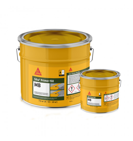 Двухкомпонентная эпоксидная грунтовка Sika® Primer-150 MB