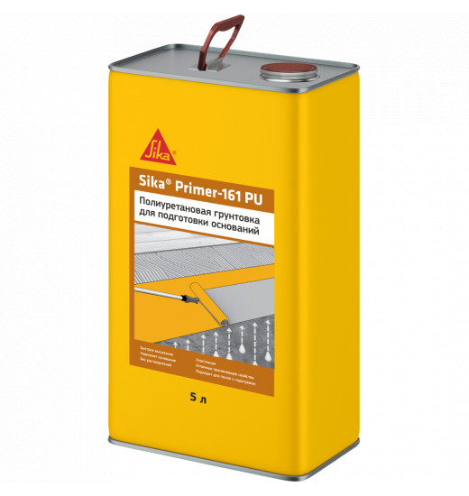 Полиуретановая грунтовка без растворителей Sika® Primer-161 PU