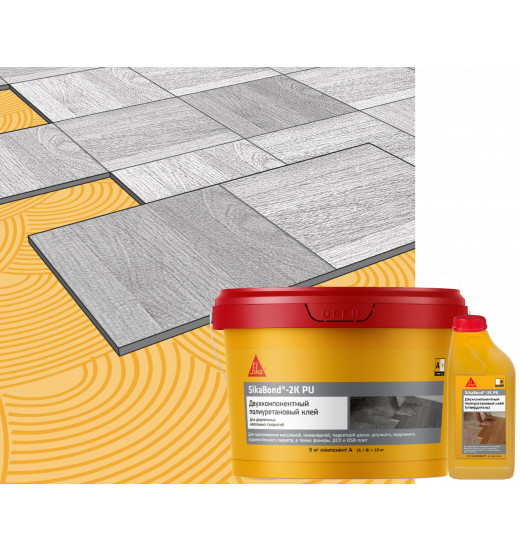 Полиуретановый жестко-эластичный двухкомпанентный клей SikaBond® PU-2K Parquet