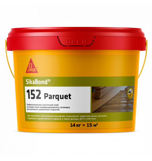 Эластичный клей SikaBond®-152 Parquet