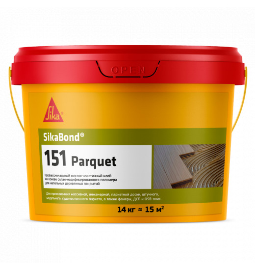 Жестко-эластичный клей SikaBond®-151 Parquet