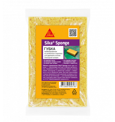 Губка целлюлозная Sika® Sponge