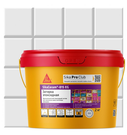 Двухкомпонентный эпоксидный состав SikaCeram®-815 EG
