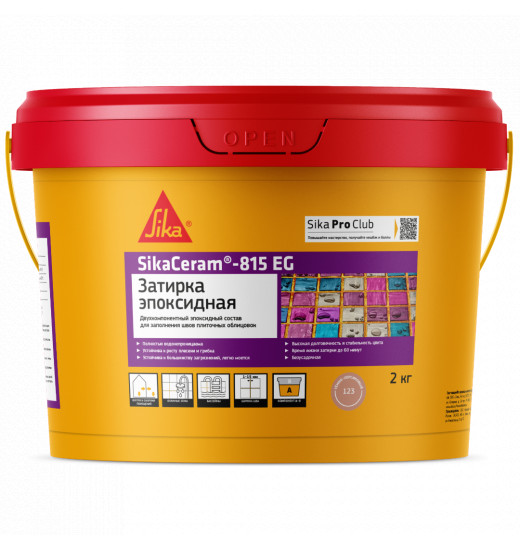 Двухкомпонентный эпоксидный состав SikaCeram®-815 EG
