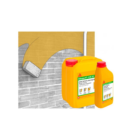 Средство для удаления высолов и солевых отложений Sikagard®-105 EC