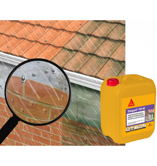 Гидрофобизирующая (водоотталкивающая) пропитка для фасадов Sikagard®-703 W