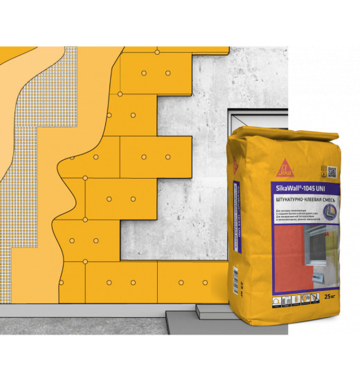 Универсальная штукатурно-клеевая смесь SikaWall®-1045 UNI