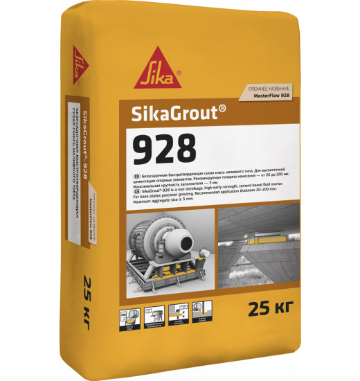 SikaGrout®-928 (MasterFlow® 928)