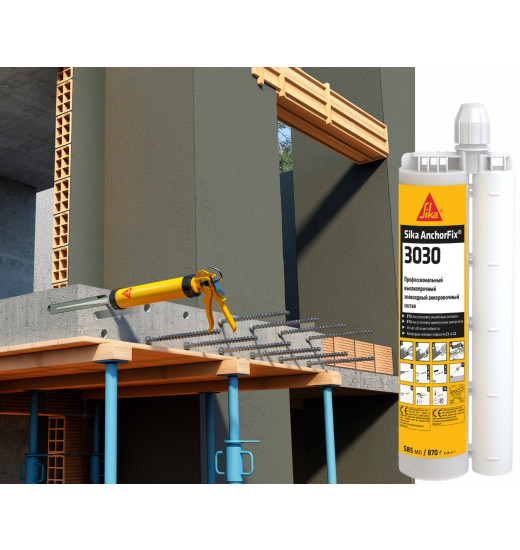 Высокопрочный эпоксидный анкеровочный состав Sika AnchorFix®-3030