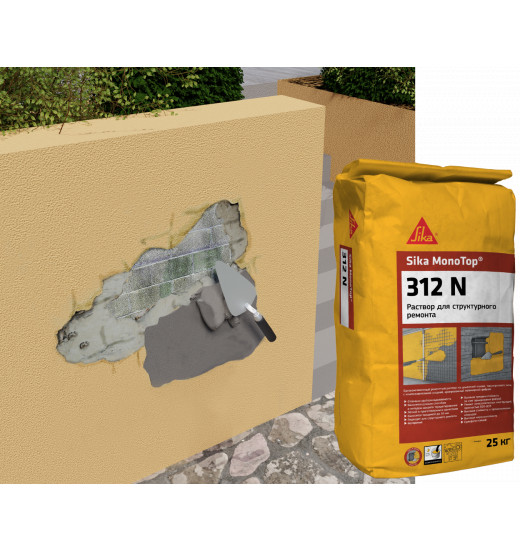 Раствор для структурного ремонта Sika MonoTop® -312N