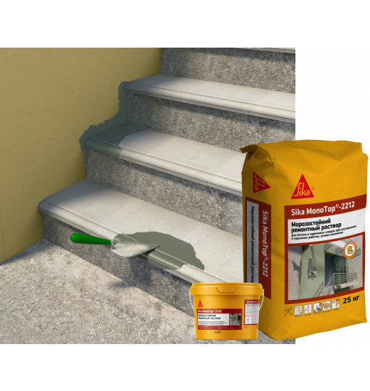 Универсальная ремонтная смесь тиксотропного типа Sika MonoTop®-2212