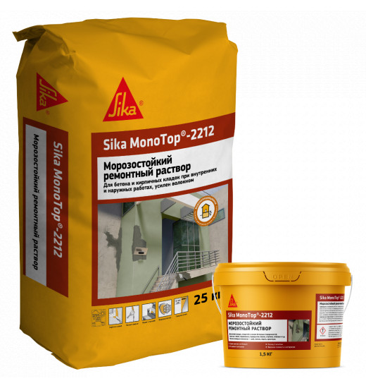 Универсальная ремонтная смесь тиксотропного типа Sika MonoTop®-2212