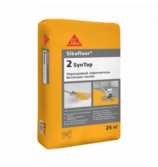 Sikafloor®-2 SynTop