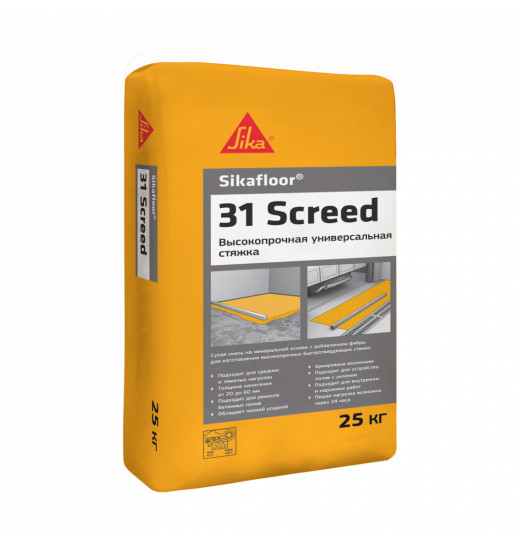 Sikafloor®-31 Screed
