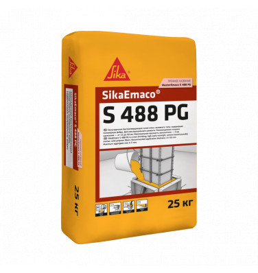 SikaEmaco S488 PG/ MasterEmaco S 488 PG Безусадочная бетонная смесь наливного типа