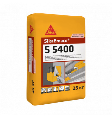 SikaEmaco S5400/ MasterEmaco S 5400